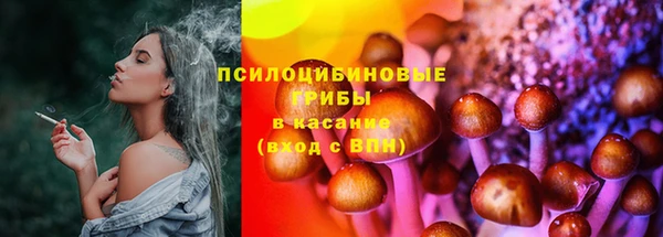 бутик Заволжье