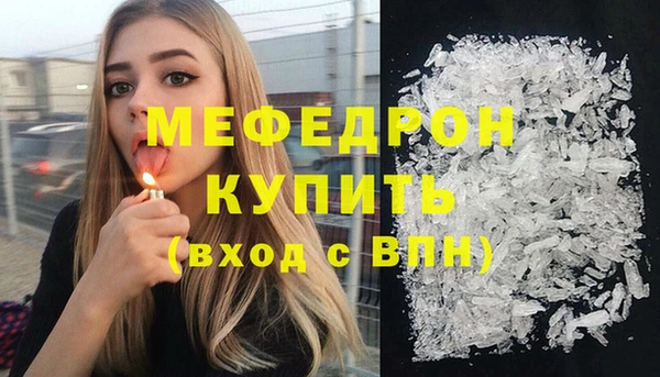 бутик Заволжье