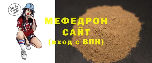 бутик Заволжье