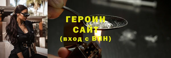 скорость mdpv Заводоуковск