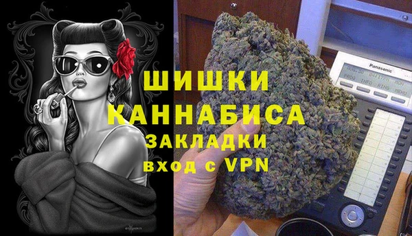 скорость mdpv Заводоуковск