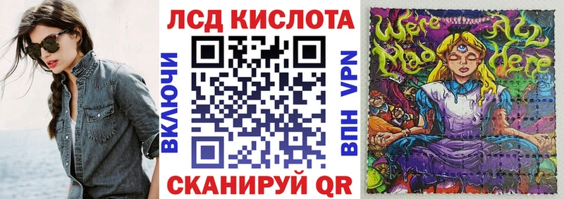 Наркотические марки 1,5мг  Новомосковск 
